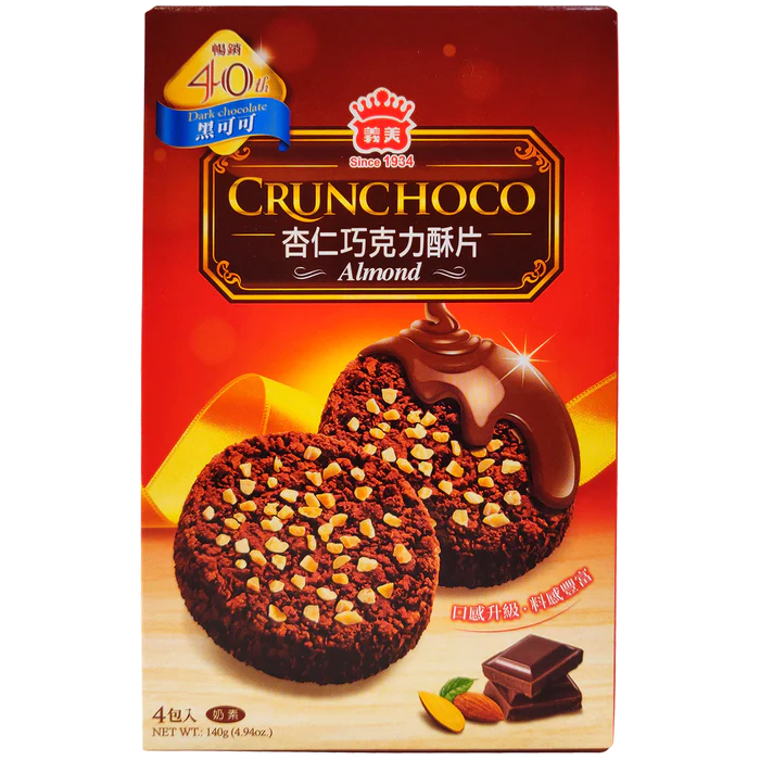 IMei Almond Crunchoco｜義美杏仁巧克力酥片（黑可可） – Ommi's Foods