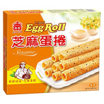 IMei Egg Roll Sesame｜義美 芝麻蛋捲