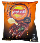 Lay's Chips Smoked Pork Ribs Flavor | 樂事 煙燻豬肋排口味洋芋片 34g