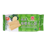 IMei Lemon Cream Wafers｜義美 檸檬夾心酥200g