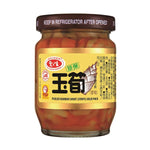 AGV Pickled Bamboo Shoot Solid Pack | 愛之味 珍保玉筍 120g