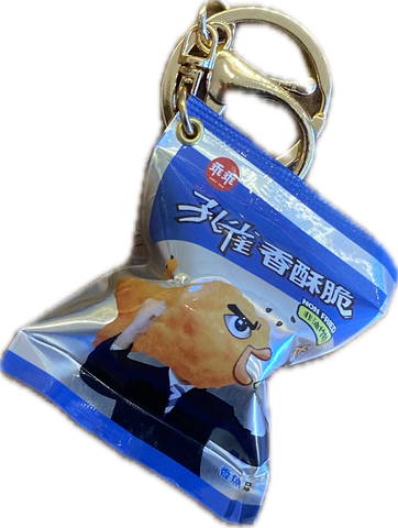 Peacock Comic keychain | 孔雀香酥脆吊飾