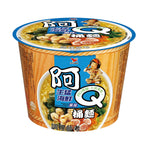 Mr.Q Fresh Seafood Bucket Noodles｜【阿Q桶麵】生猛海鮮風味
