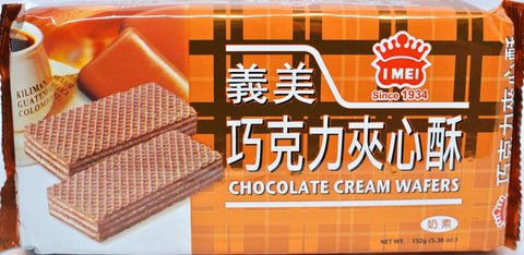 IMei Chocolate Cream Wafers | 義美巧克力夾心酥