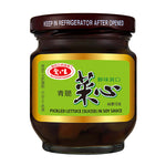 AGV Pickled Lettuce | 愛之味 青脆菜心 180g