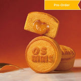 Lava Custard Mooncake 50g 1-pack | 奶黃流心月餅 50g 單顆裝