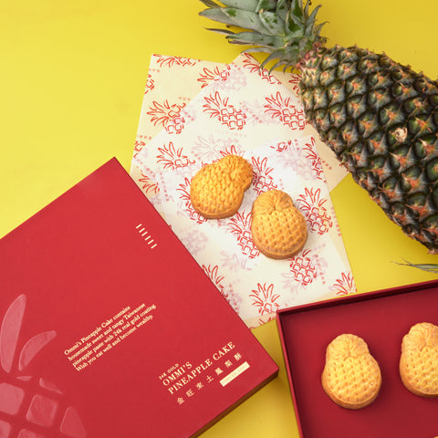 24k Gold Ommi's Pineapple Cake | 24k 純金金旺來土鳳梨酥禮盒 6顆裝