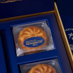 Golden Ham and Nuts Mooncake 50g 1 pack |  金腿五仁廣式月餅 50g 單顆裝