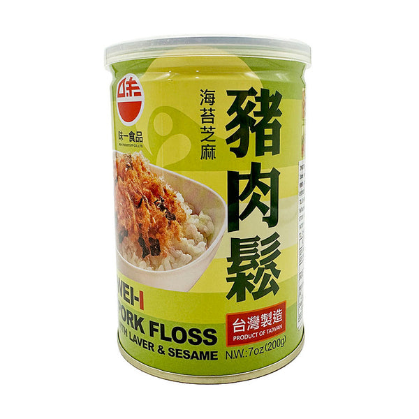 WEIYI Pork Floss Seaweed 200g | 味一海苔芝麻豬肉鬆200g – Ommi's Food