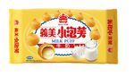 IMei Puff（Milk）｜義美 牛奶小泡芙(57g)