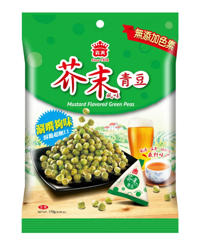 IMei Mustard Flavored Green Peas｜義美 芥末青豆 EXP 26.04.2025