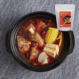 Gangshan Style Mutton Pot | 岡山羊肉爐 600g