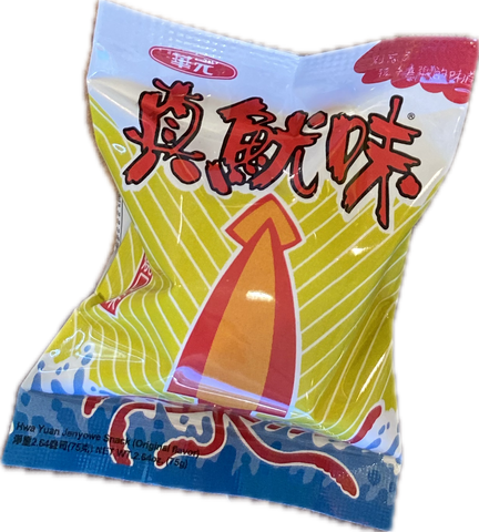 Squid Snack - Braised Flavour Fridge Magnet | 真魷味紅燒口味冰箱貼