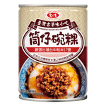 AGV Taiwanese Savory Rice Pudding | 愛之味 筒仔碗粿 250g