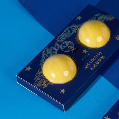 Apple Crisp Pastry 50g | 香甜蘋果酥 50g 兩顆禮盒/單顆