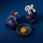 Golden Ham and Nuts Mooncake 50g 2pc Gift Pack |  金腿五仁廣式月餅 50g 兩顆禮盒