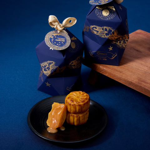 Lava Custard Mooncake 50g 2-Piece Gift Box |  奶黃流心月餅 50g 兩顆禮盒