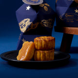 Lava Custard Mooncake 50g 2-Piece Gift Box |  奶黃流心月餅 50g 兩顆禮盒