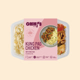 Kung Pao Chicken with Fried Rice  | 宮保雞配炒飯