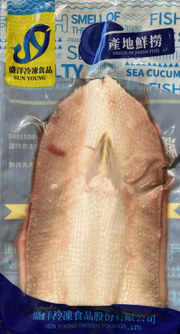 Milk Fish Belly | 王牌 虱目魚肚 180g