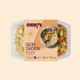 Satay Chicken with Fried Rice  | 沙爹雞配炒飯