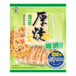 Seaweed Rice Crackers Large｜海苔厚燒 350g