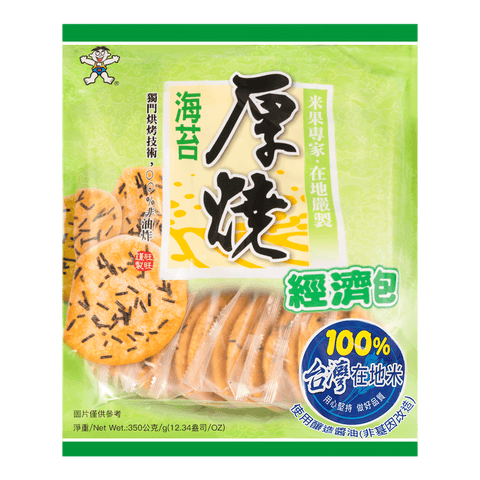 Seaweed Rice Crackers Large｜海苔厚燒 350g