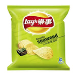 Lay’s Chips Kyushu Seaweed| 樂事洋芋片-九州岩燒海苔34g