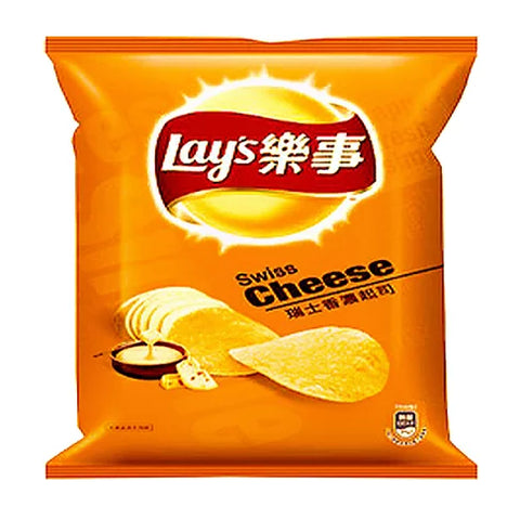 Lays Cheese Flavor Potato Chips| 樂事洋芋片-香濃起司34g