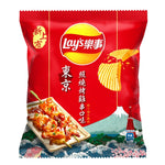 Lay's Potato Chips - Tokyo Teriyaki Grilled Chicken Skewer Flavor| 樂事洋芋片-東京照燒烤雞串味34g