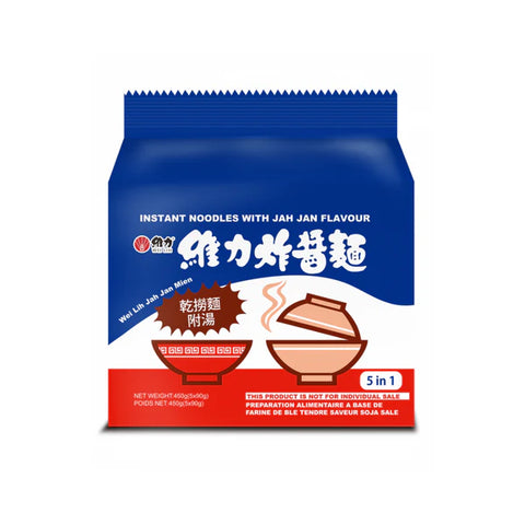 TAIWAN's FOOD WEI LIH MEN FRIED SAUCE CLASSIC INSTANT NOODLE 90g/pack | 維力炸醬麵