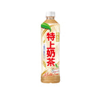 Royal Tea Garden Supreme Milk Tea | 御茶園 特上奶茶 550ml