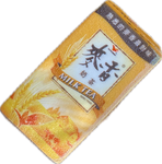 Uni-Wheat Milk Tea Fridge Magnet | 麥香奶茶冰箱貼