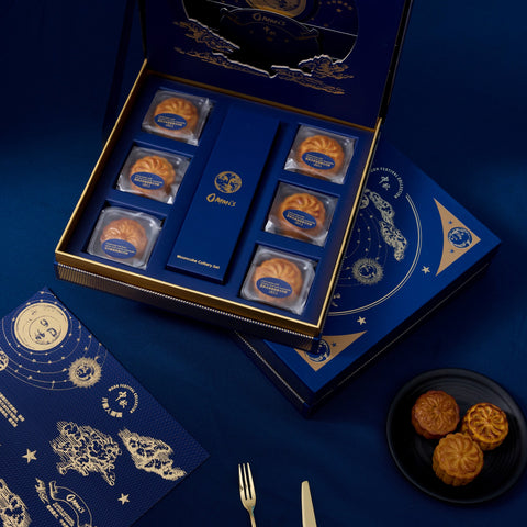 2025 Ommi’s Classic Cantonese-style Mooncake Gift Box 6pc pack | 2025 經典廣式月餅禮盒 50g 6顆裝