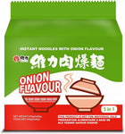 Wei Lih Onion Flavour Noodles 5pk x 85g 425g|維力洋蔥味麵 5包 x 85克 425克