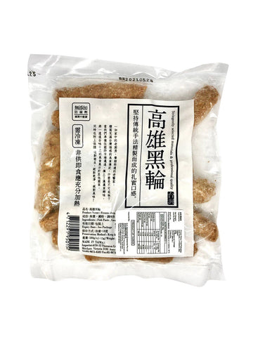 Frozen Fish Cake (Stick) | 如記 高雄黑輪 500g