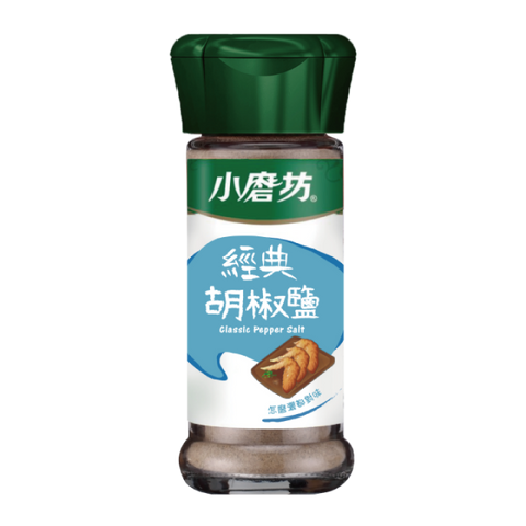 TOMAX Pepper Salt 45g | 小磨坊 胡椒鹽45g