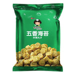 GGE Snack Noodle Seaweed Flavour | 張君雅 五香海苔休閒丸子80g