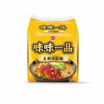 VEDAN R. Tendon Beef Noodle (3 set/pack) | 味丹 皇朝牛筋麵（3包/袋）