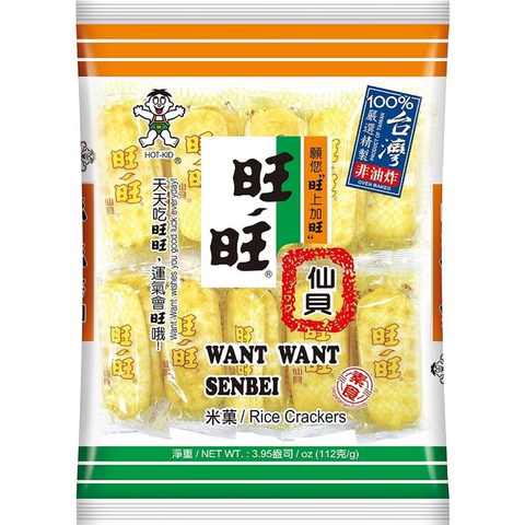 Want Want Senbei｜旺旺仙貝 112g