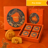 Lava Custard Mooncake Gift box 50g 4-pack | 奶黃流心月餅 50g 四顆裝