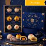 Ommi’s Classic Crisp Pastry Gift Box 6-pack | 經典球酥月餅禮盒 50g 6顆裝