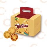 Three Flavours of Walnut Biscuit Gift Box | 桃酥禮盒-三種口味