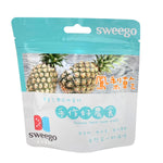 Dried Pineapple 40g | Sweego 鳳梨乾40g/包