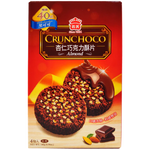 IMei Almond Crunchoco｜義美 杏仁巧克力酥片（黑可可）