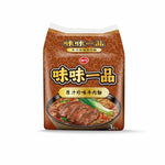 VEDAN Premium Beef Noodle (3 set/pack) | 味丹 原汁珍味牛肉麵（3包/袋）