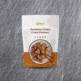 Ommi's Boneless Crispy Fried Chicken  | Ommi's 台式香香雞