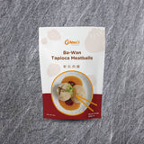 Ba-Wan Tapioca Meatballs | 彰化肉圓