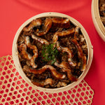 Taiwanese Sticky Rice with Eel | 鴻運蒲燒鰻油飯 (含蒸籠) (FROZEN 冷凍禮盒裝)