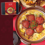 Lion's Head meat ball | 鴻運獅子頭白菜滷(FROZEN 冷凍禮盒裝)